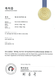 수상 이력 5