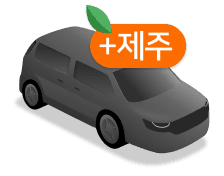 배달렌트